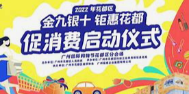 十维度“回放”银行业不平凡的2024